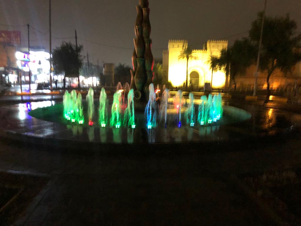 Al Gerar Square