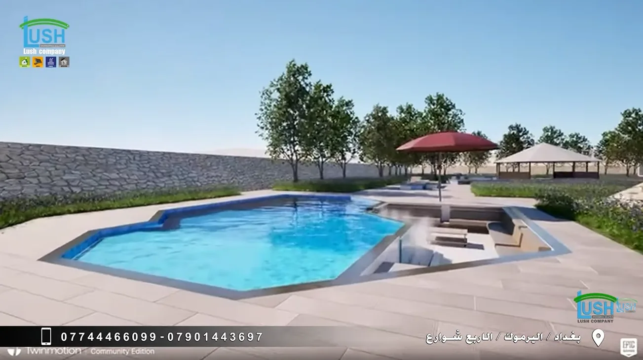 تصميم مسبح  رائع مع جلسة مبتكرة