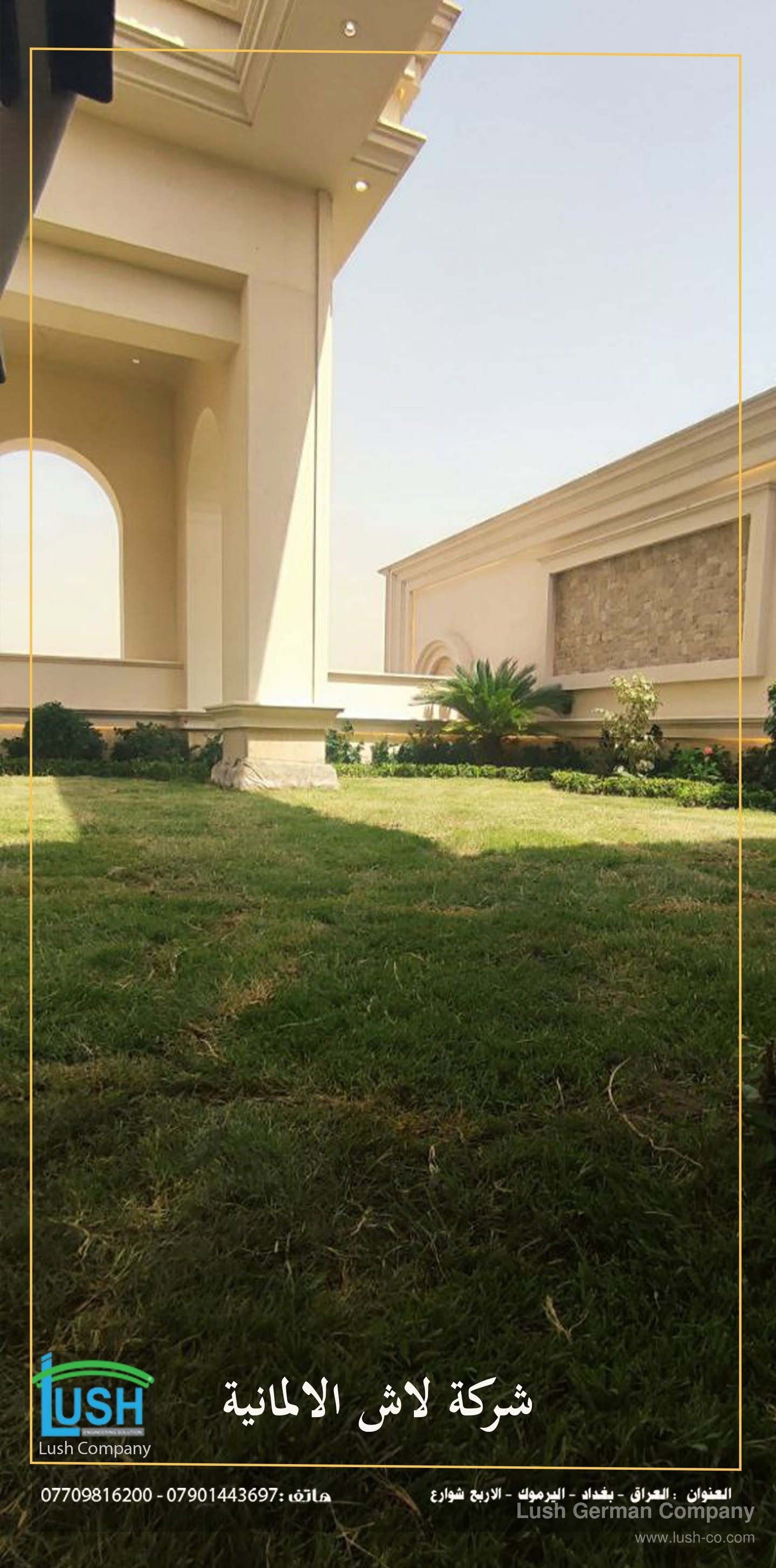 تصميم وتنفيذ حدائق أسطح وتراسات خضراء للفلل — 3